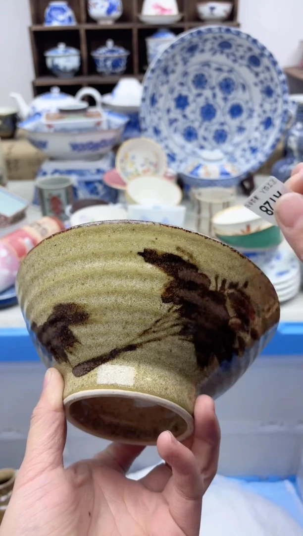 【闪购商品】碟128A...........