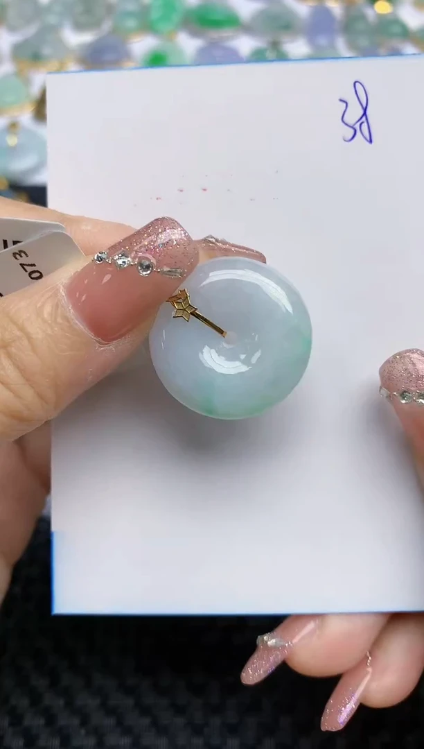 【闪购商品】翡翠挂件18K金镶嵌天然A货翡翠 38