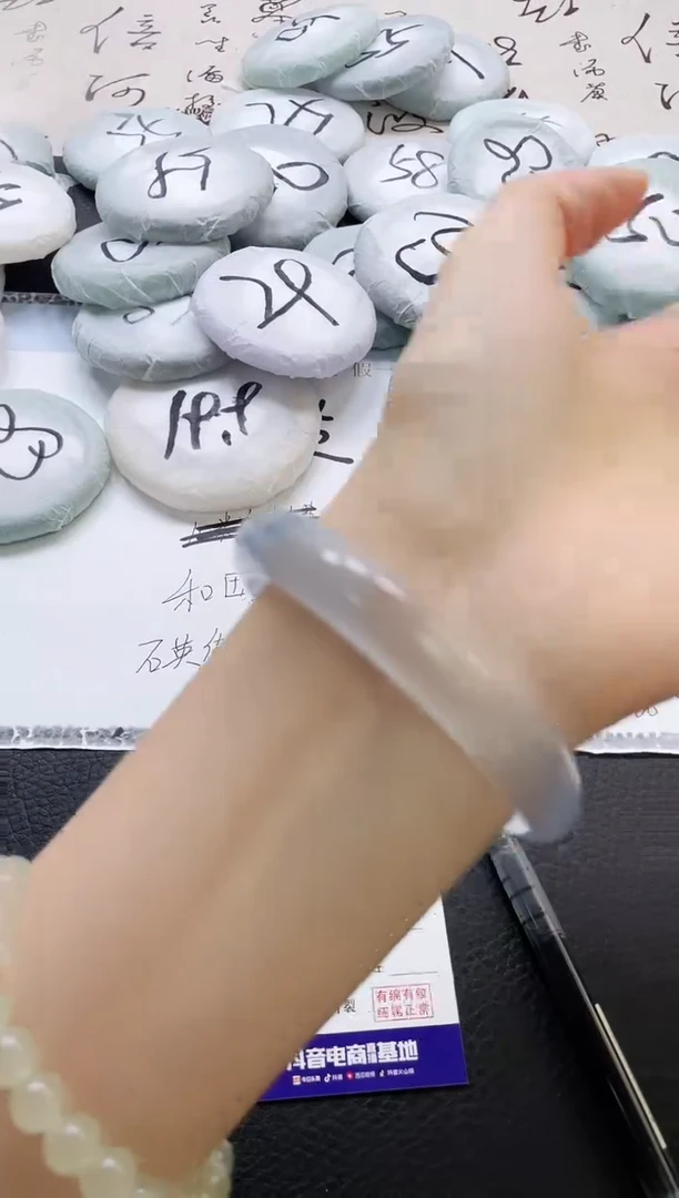 未镶嵌手镯石英质玉385-58