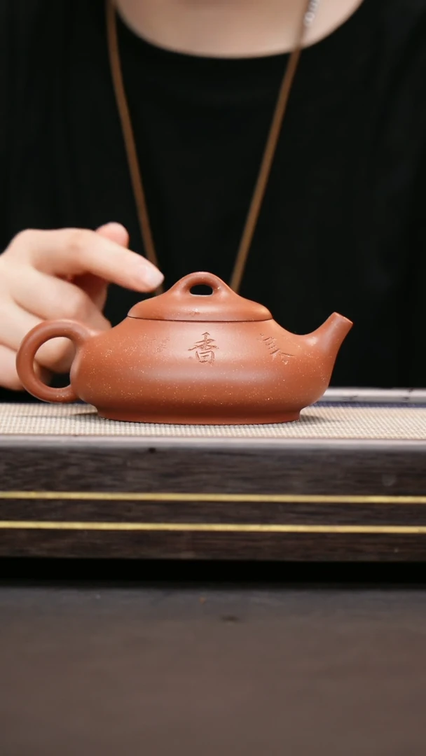 茶壶紫砂降坡泥  寒香壶