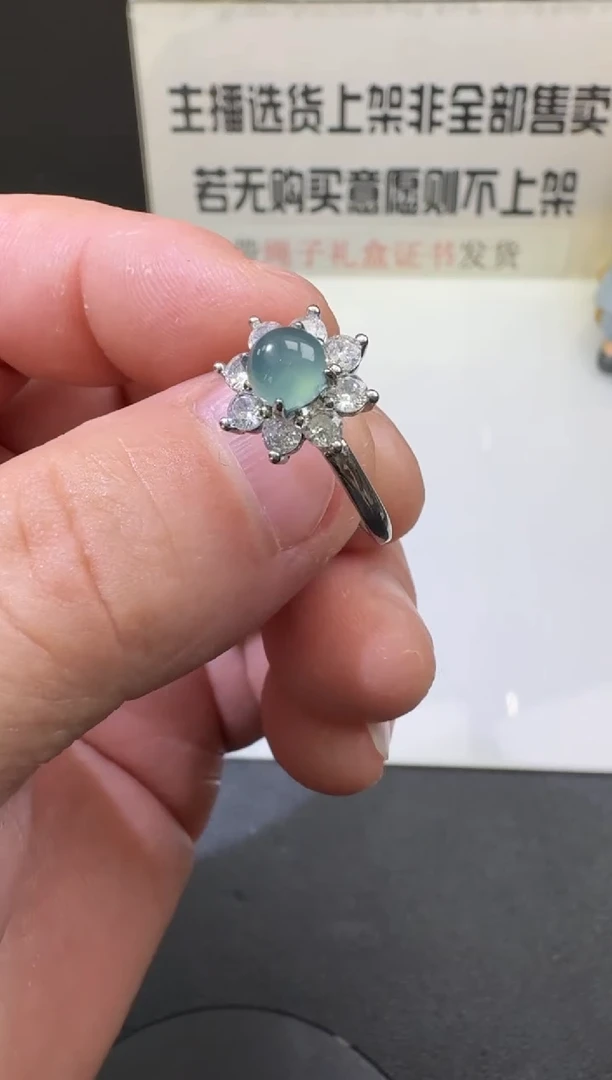 【闪购商品】翡翠戒指合金-00061486