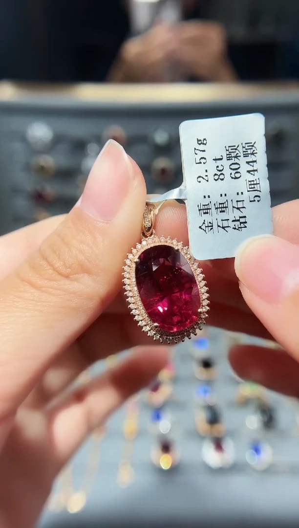 颈饰18K金镶嵌碧玺8....