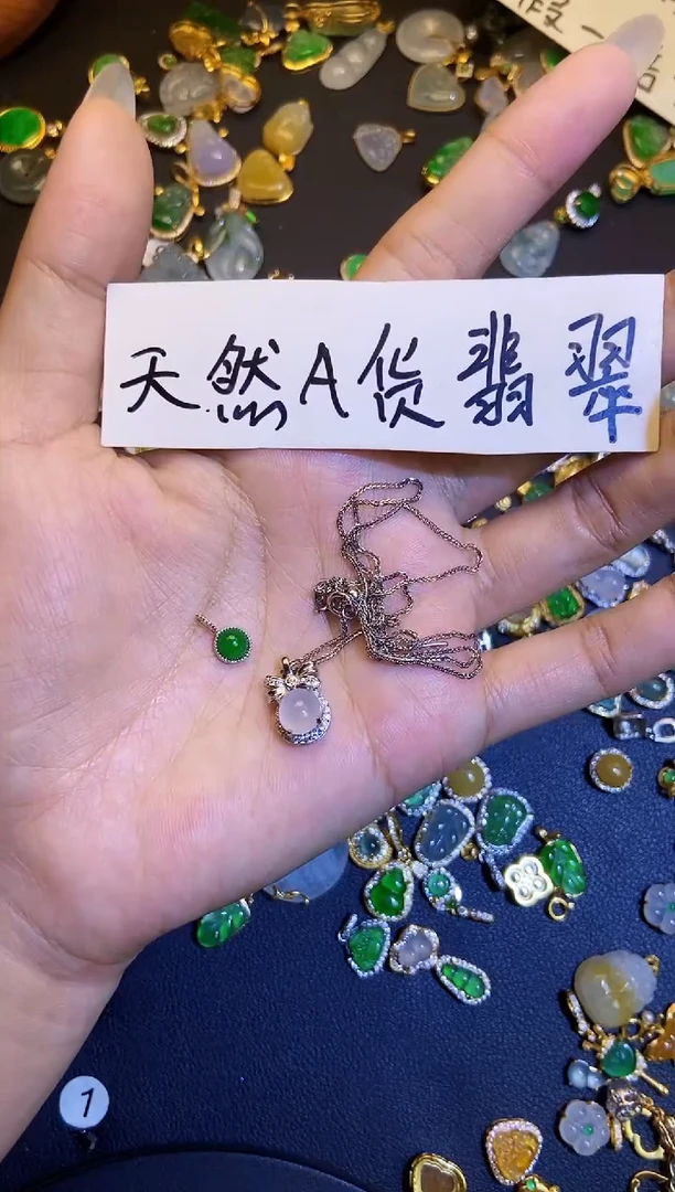 吊坠(不含链)银S925镶嵌翡翠?****?1