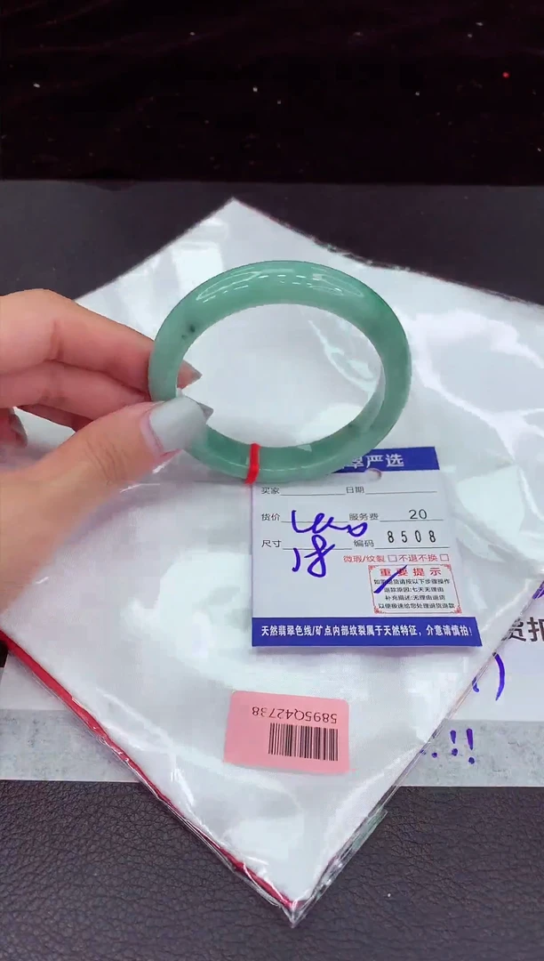 翡翠手镯未镶嵌1111111111111111