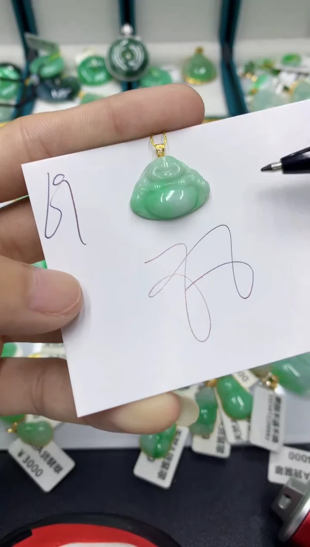 【闪购商品】翡翠颈饰18K金镶嵌翡翠