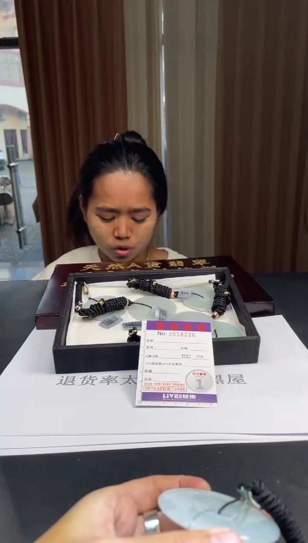 未镶嵌挂件翡翠多样性发其一拍一发一8226