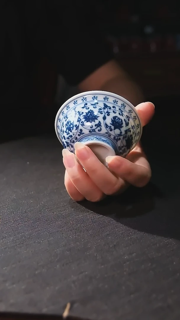 器度甄选 清本源 缠枝压手杯