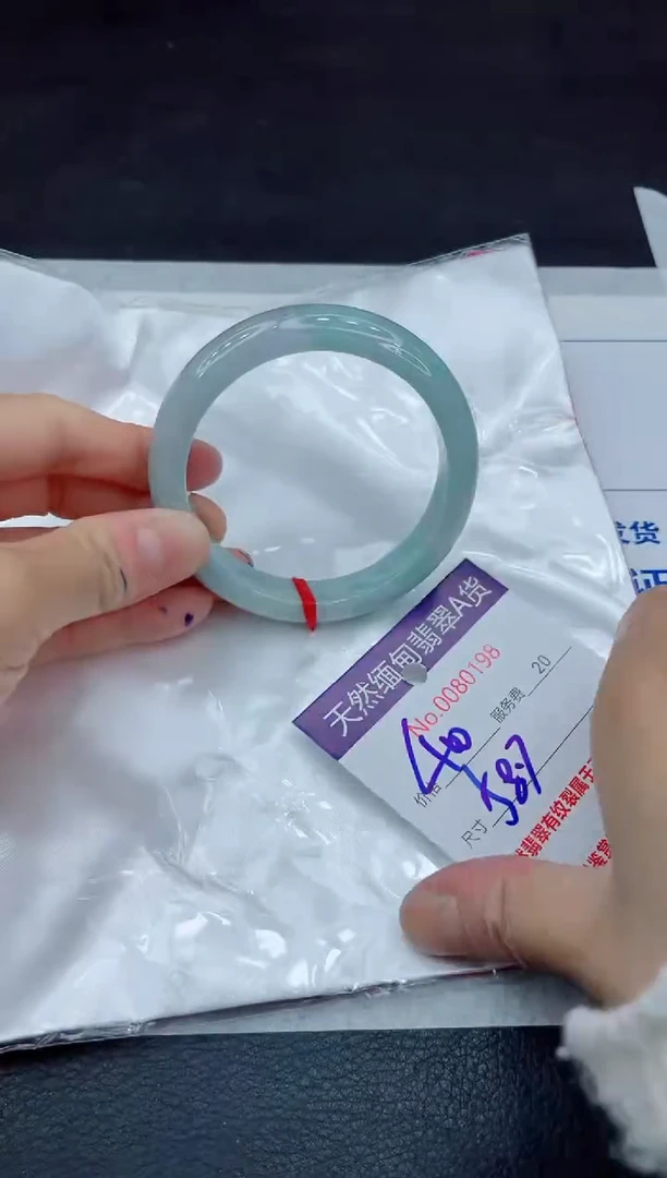 【闪购商品】翡翠手镯未镶嵌11011111