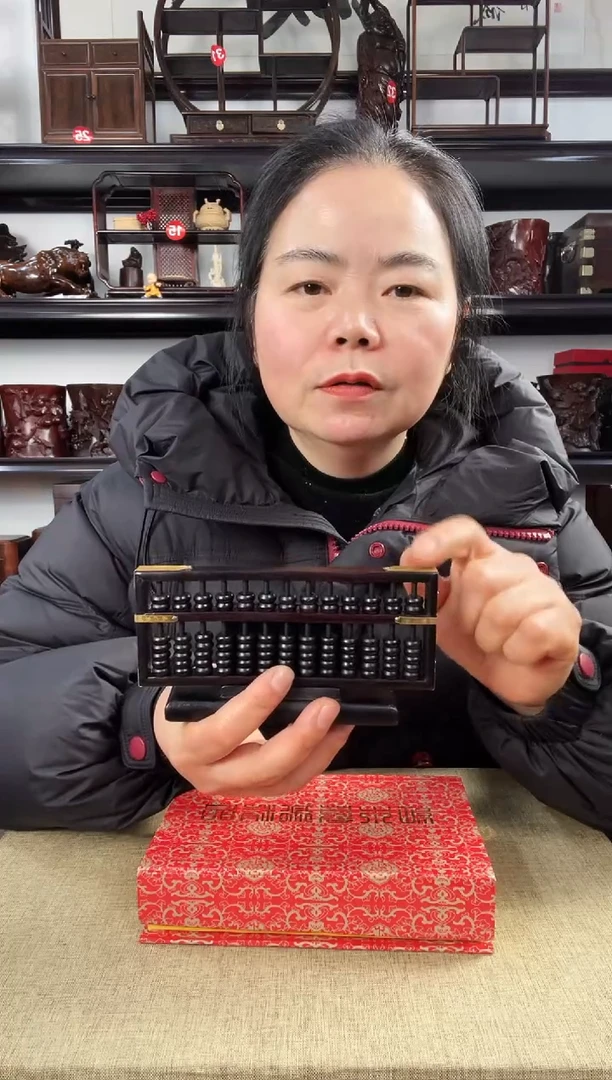 木0087老李红木工艺品