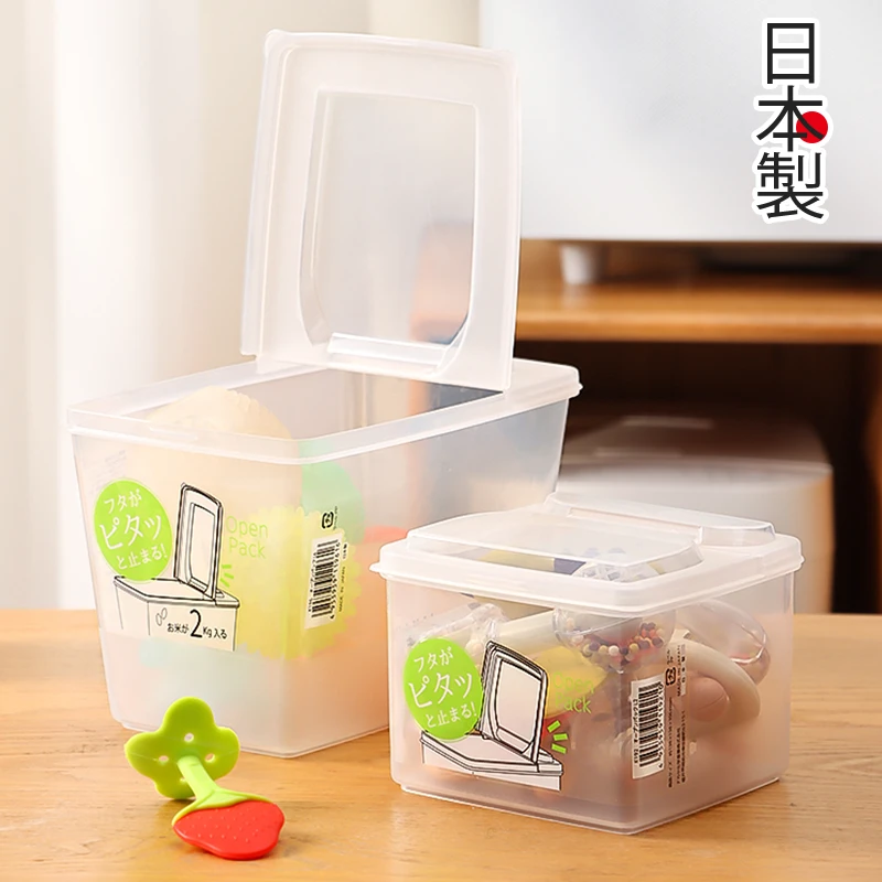 日本进口婴儿专用牙胶收纳盒大曼哈顿球摇铃小蘑菇长颈鹿咬胶收纳