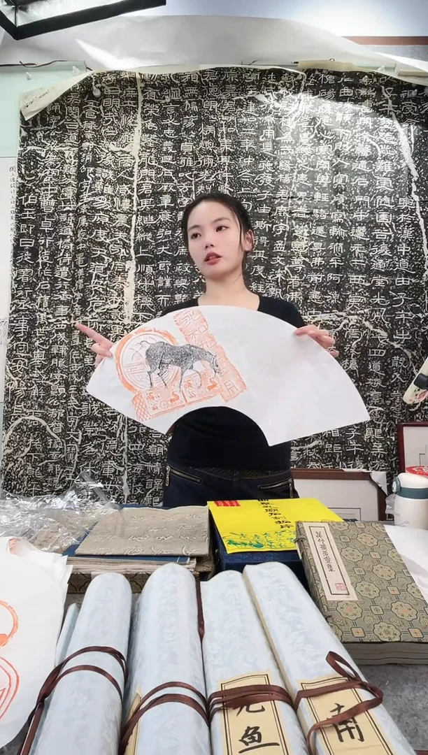 昌化石印石拓片1111111111111