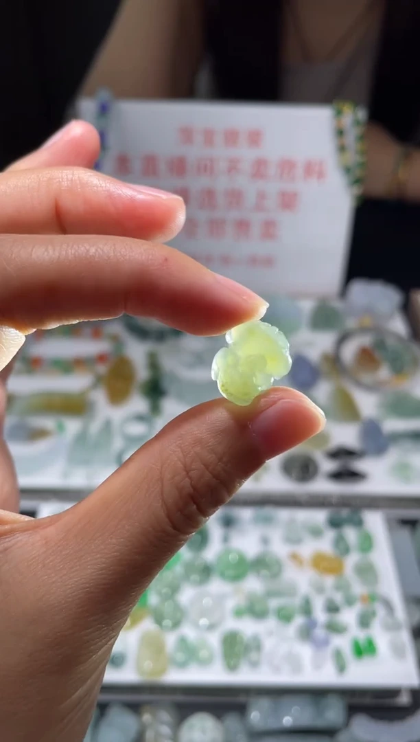 未镶嵌定制翡翠|毛货其它+0