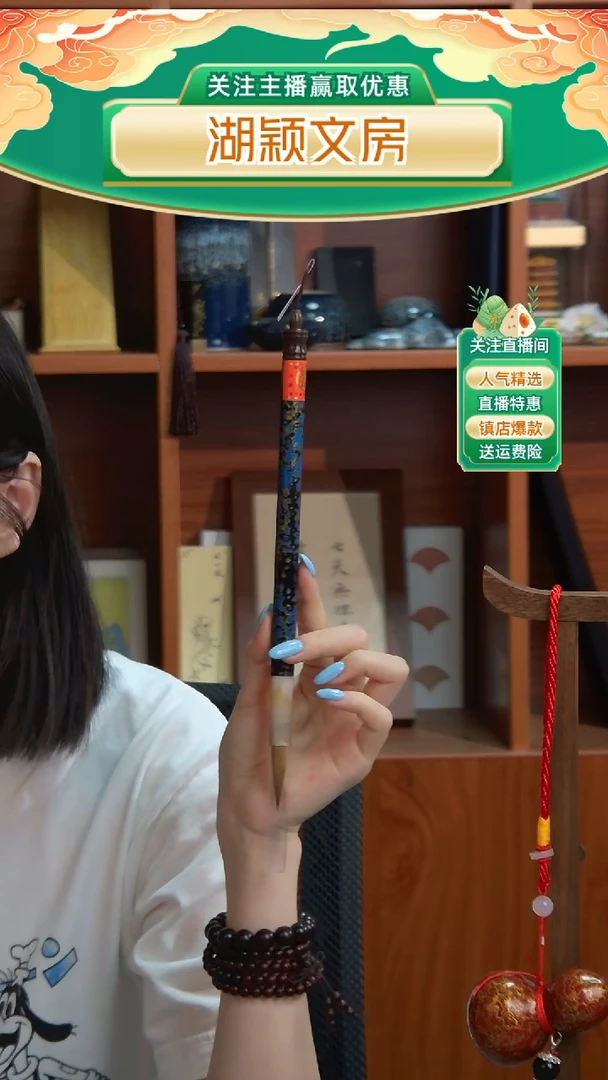 22号蓝色大漆正东北尾纯狼3.5*0.9