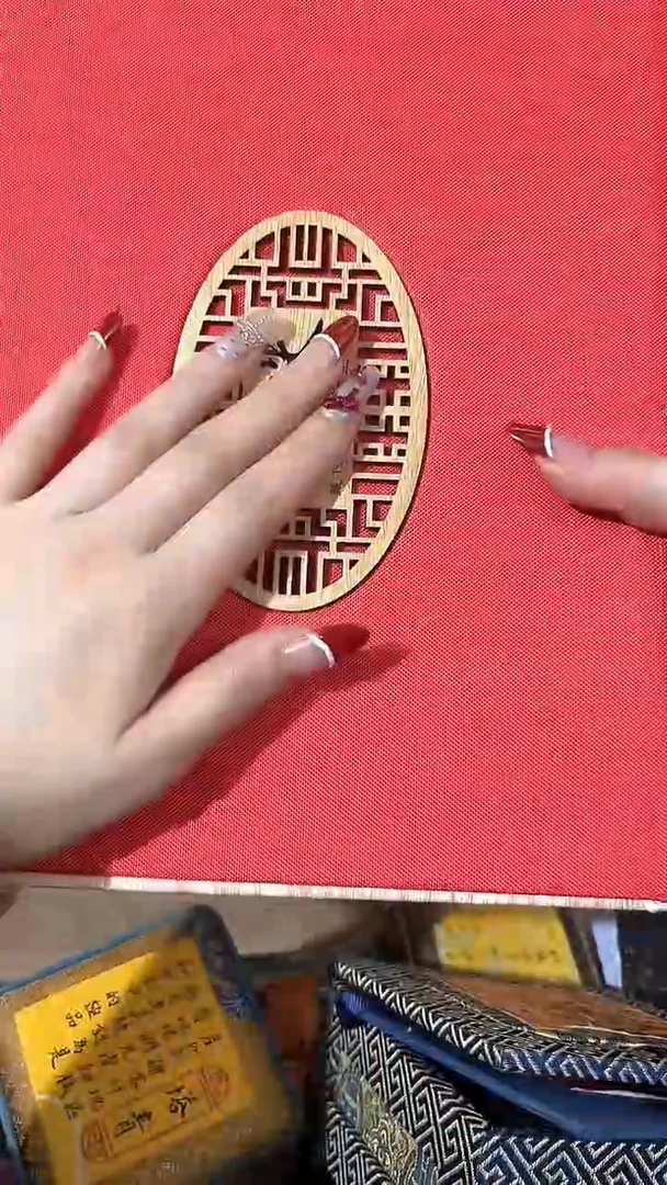 【闪购商品】老妹专属心意链接