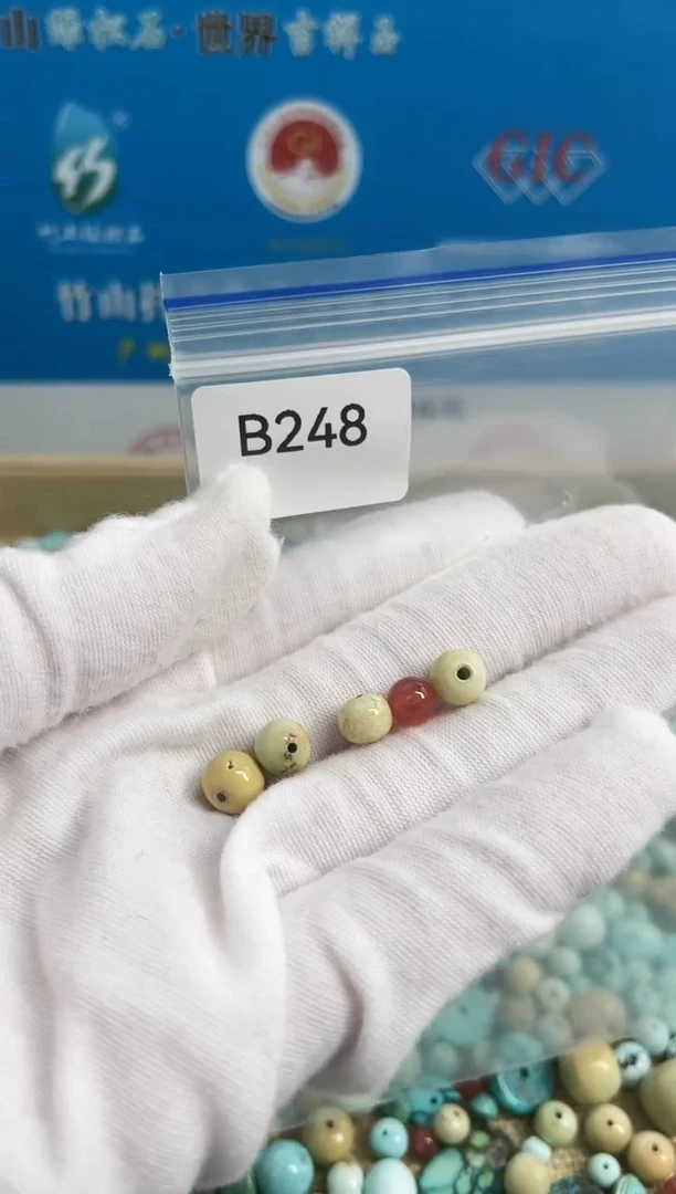 【闪购商品】南红玛瑙珠宝奇石未镶嵌7mm+