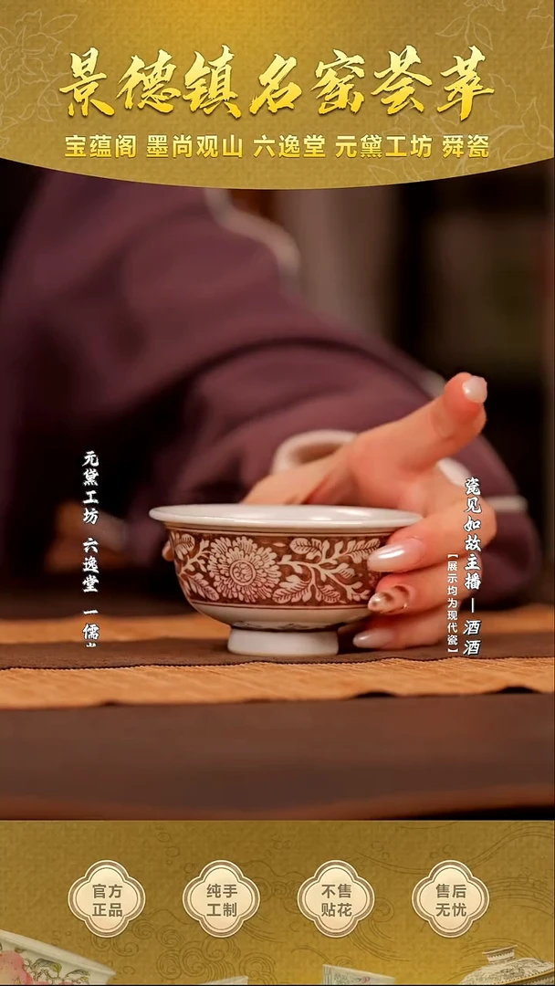 其他瓷【瓷见如故】细雨幽兰