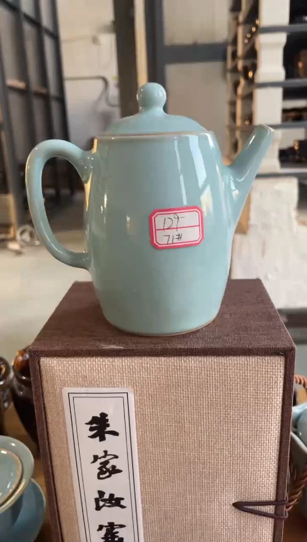 71#大容量壶 天青 微瑕 朱家汝窑款
