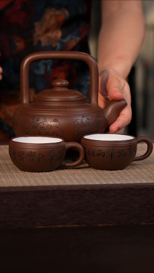 茶壶紫砂紫泥 670cc