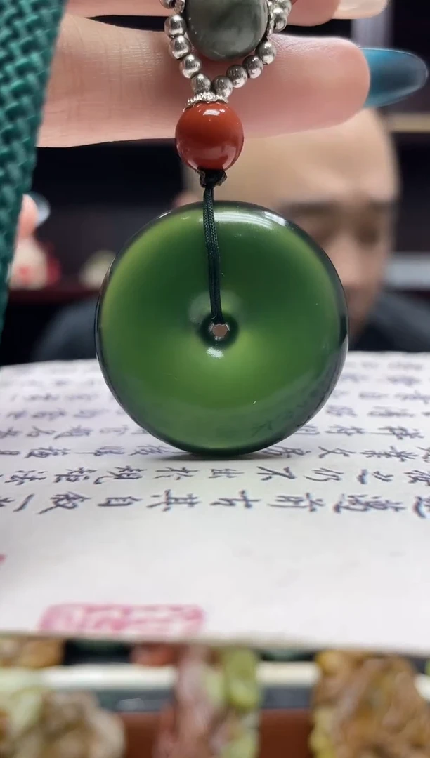 未镶嵌岫玉吊坠·多样性发*货拍一发一