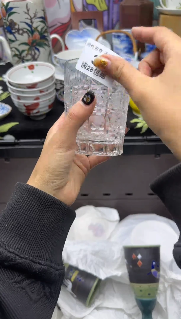 瓷片C****e大漂亮甄选瓷器甄选325