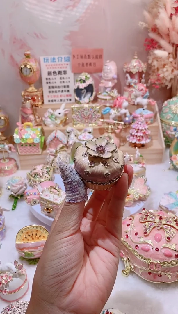 珐琅彩首饰盒摆件