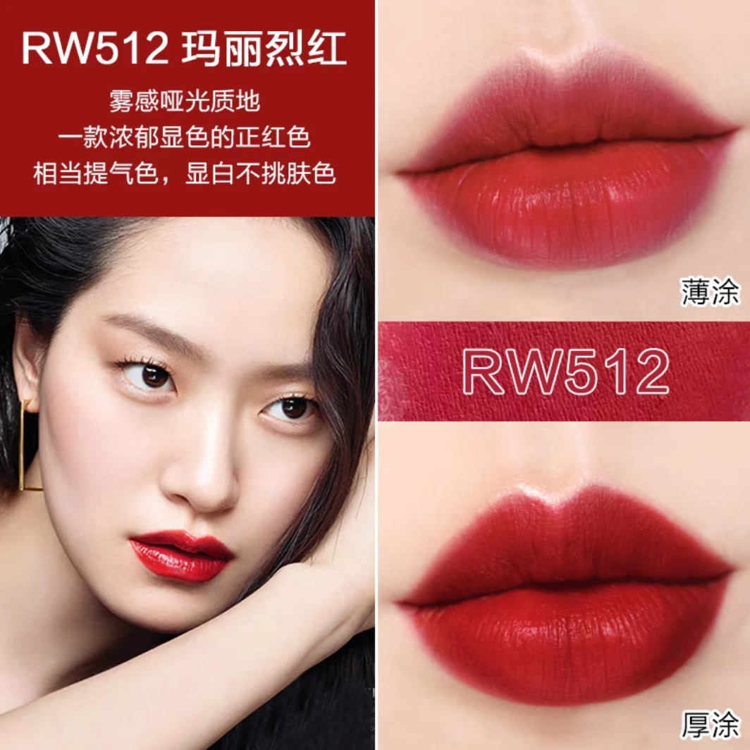 【口红福利】欧莱雅雾感哑光持久印迹小钢笔 & 纷泽滋润口红显白