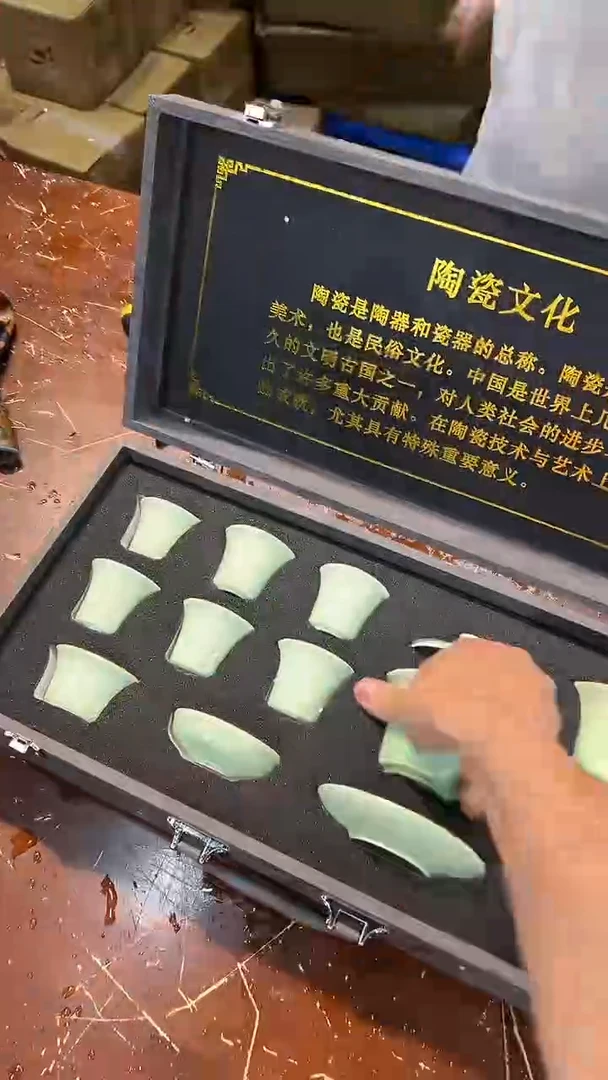 清货搏赢甄选陶瓷茶具链接