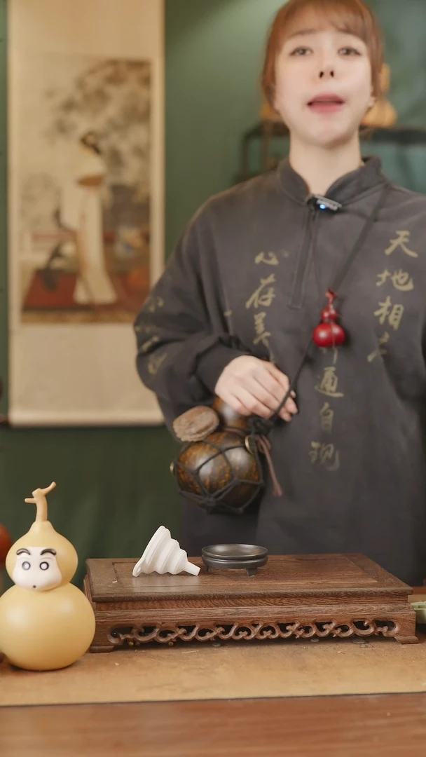 【闪购商品】232号精品天然大漆工艺防渗内胆酒葫芦~