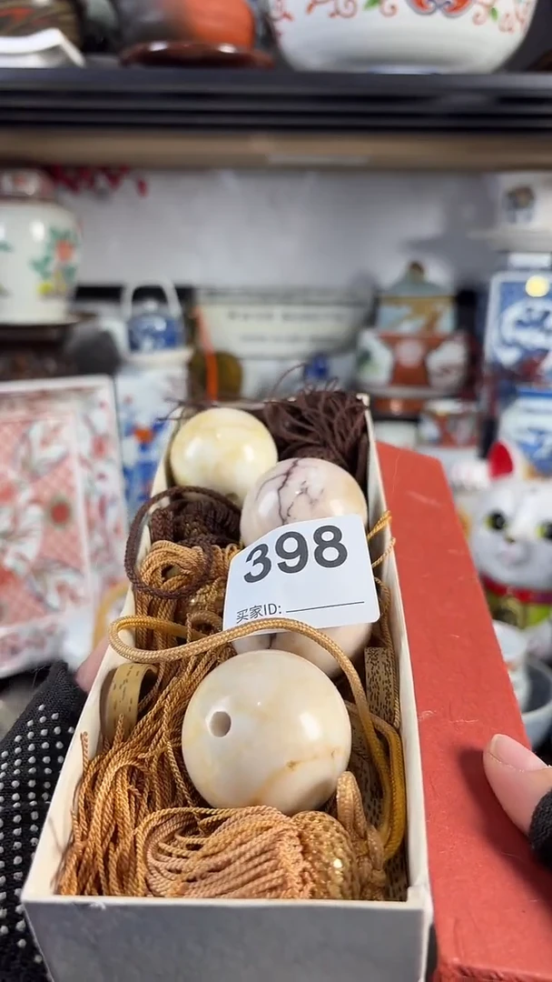 瓷片?***?你丽姐 15 398