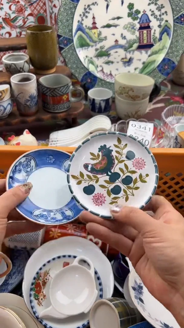 340默认微瑕，满20元包邮