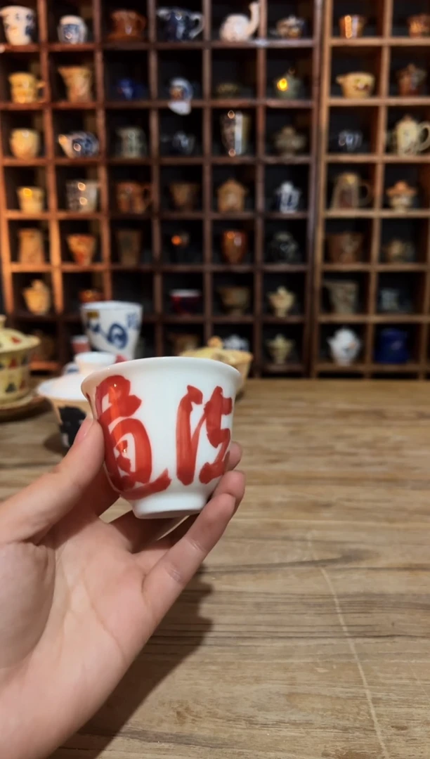 【闪购商品】观云听雨原创手绘茶具