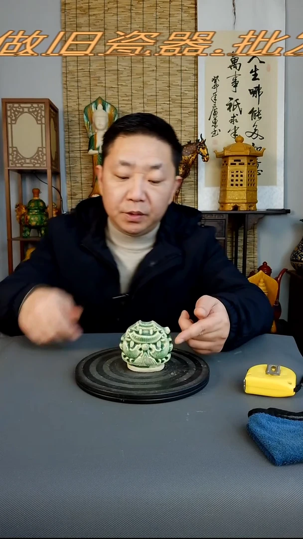 摆件摆件复古风格瓷器