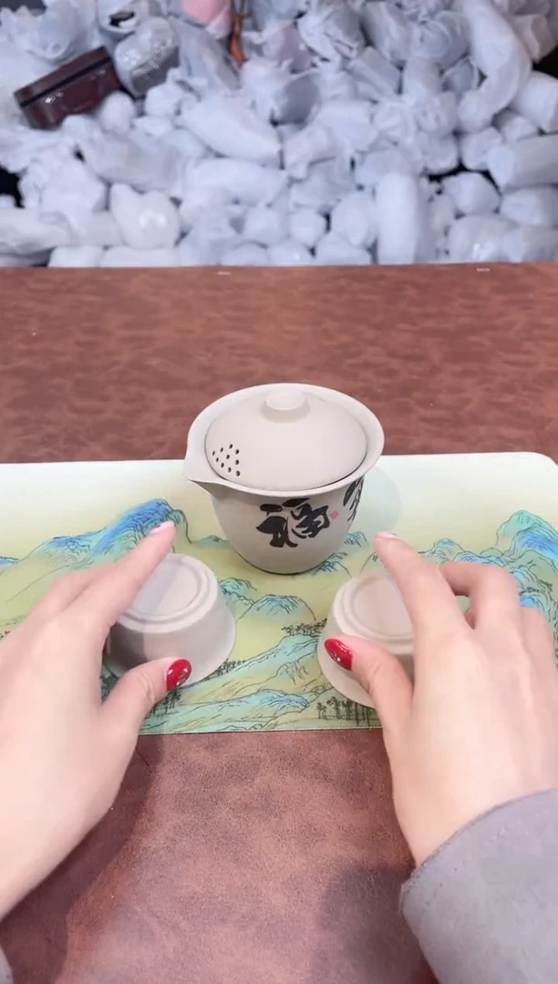 【闪购商品】亚鑫杯皿旅行茶具福利品88888