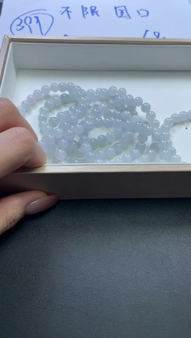 未镶嵌手链翡翠手串多样性发一件