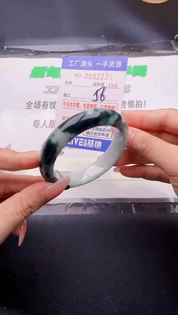 翡翠手镯未镶嵌按图片拍下发货