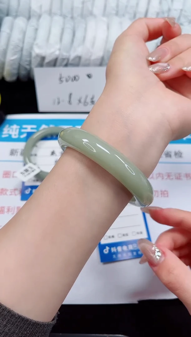 未镶嵌手镯石英质玉74-58/59