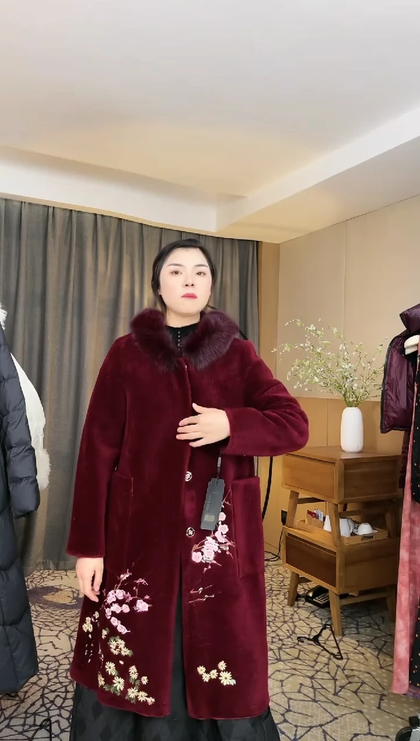 森比 皮毛一体外套