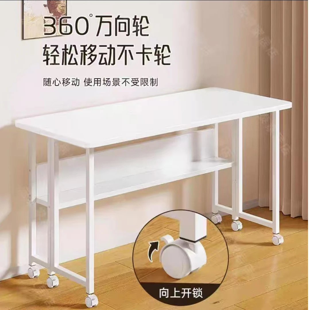 汇品达折叠桌可移动家用电脑桌工作台简易办公桌卧室学生学习桌