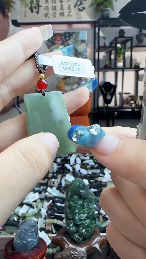 颈饰未镶嵌和田玉0276