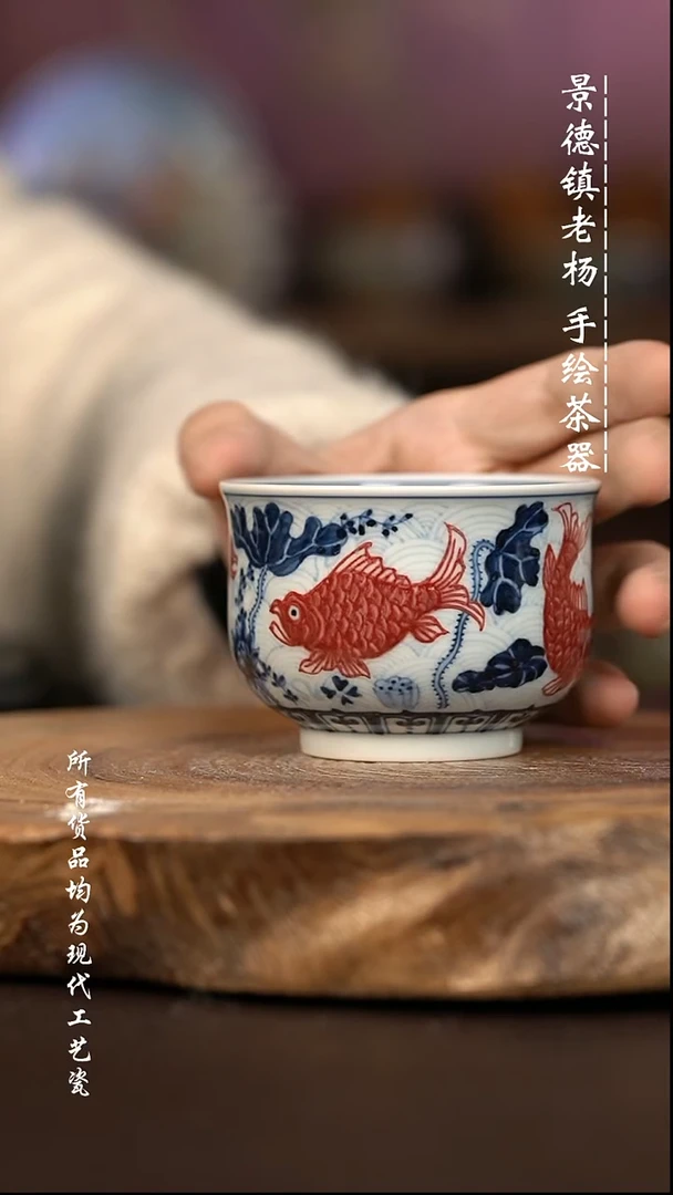 微瑕福利 现代瓷