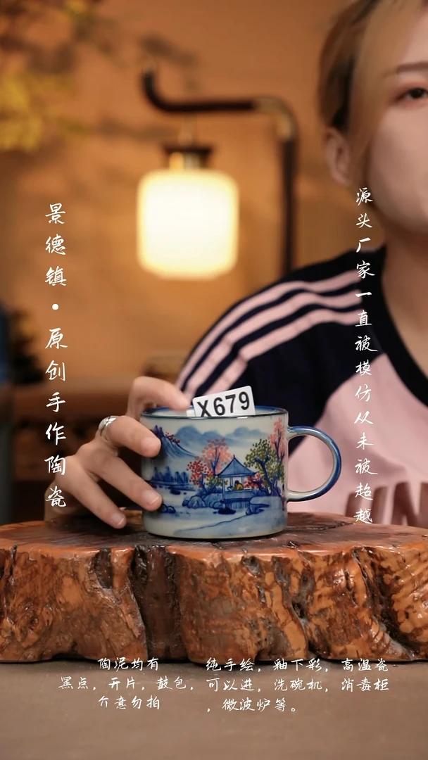 其他Y***儿WX679新十二器瓷器