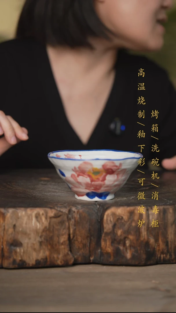 瓷片景德镇高温釉下彩可微波烤箱洗碗机