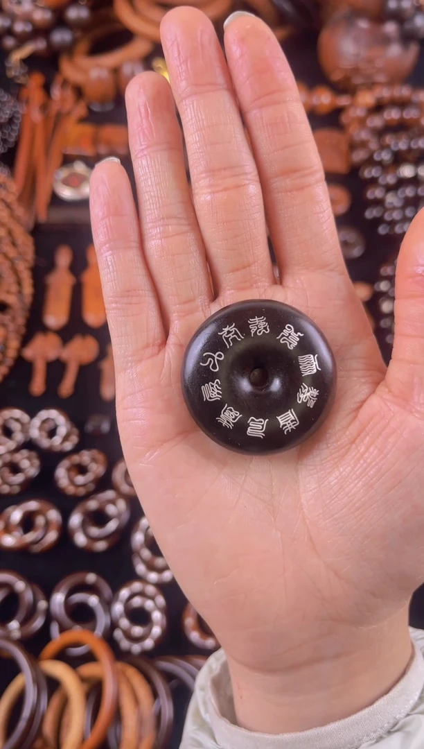 枣木雷击枣木玉化镶银十字天经和五岳扣