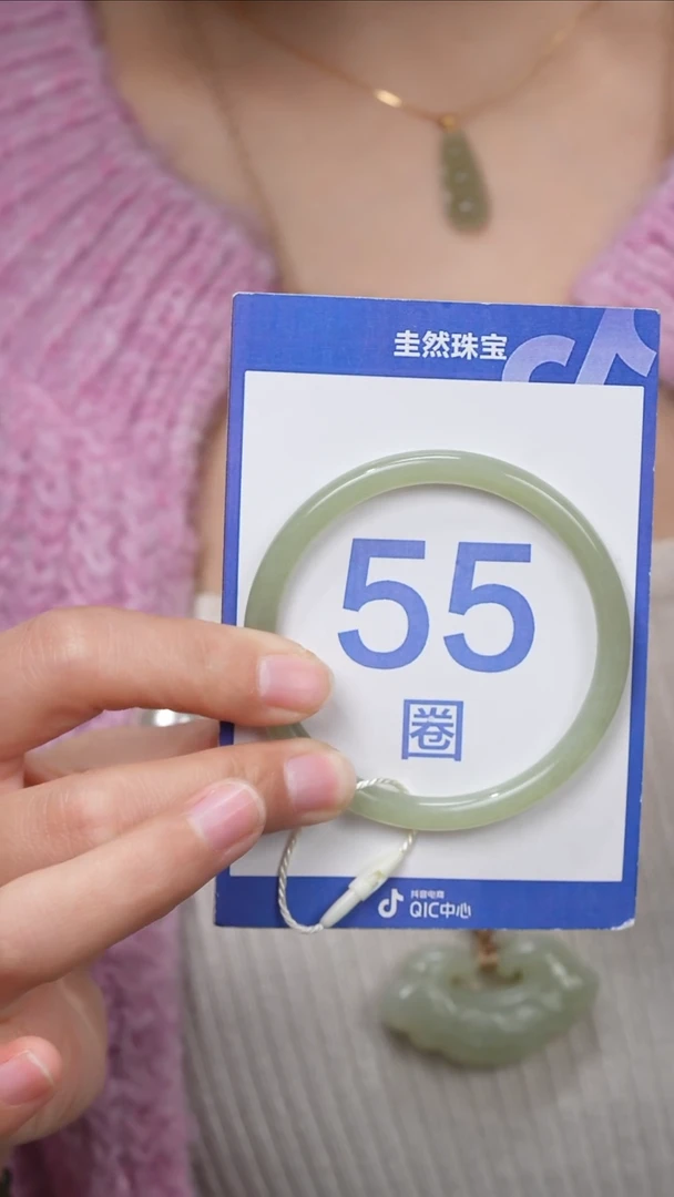 【闪购商品】和田玉手镯未镶嵌043+