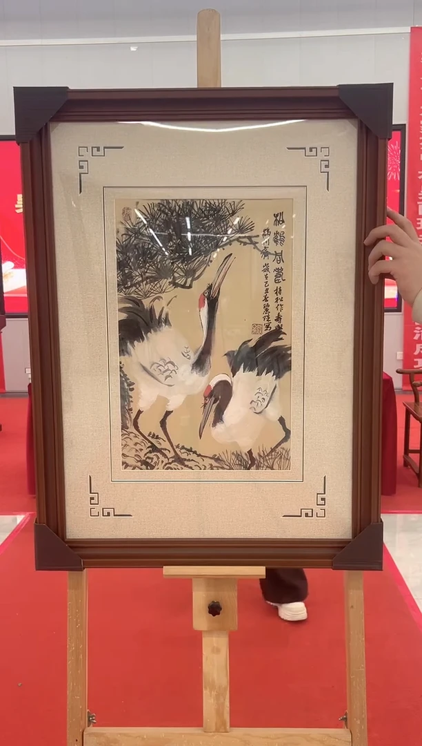 国画吴丽珠-1平尺-国画作品