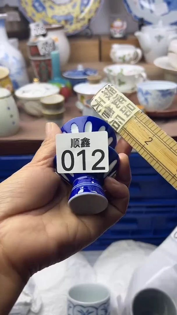 陶户***空顺鑫工艺品店闪购