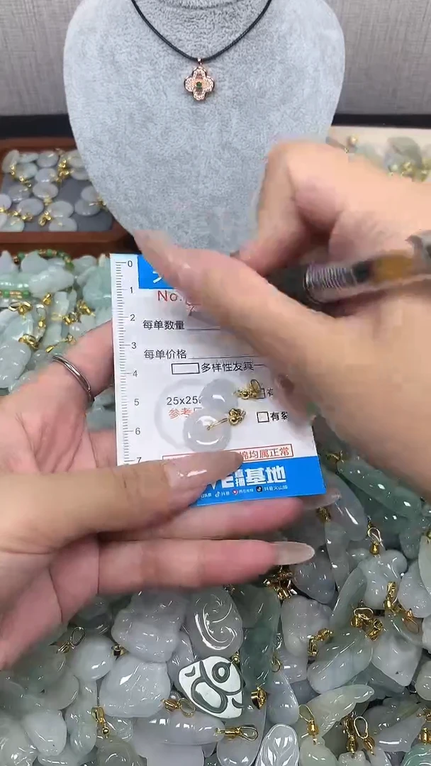翡翠未镶嵌颈饰净货挂件-4887