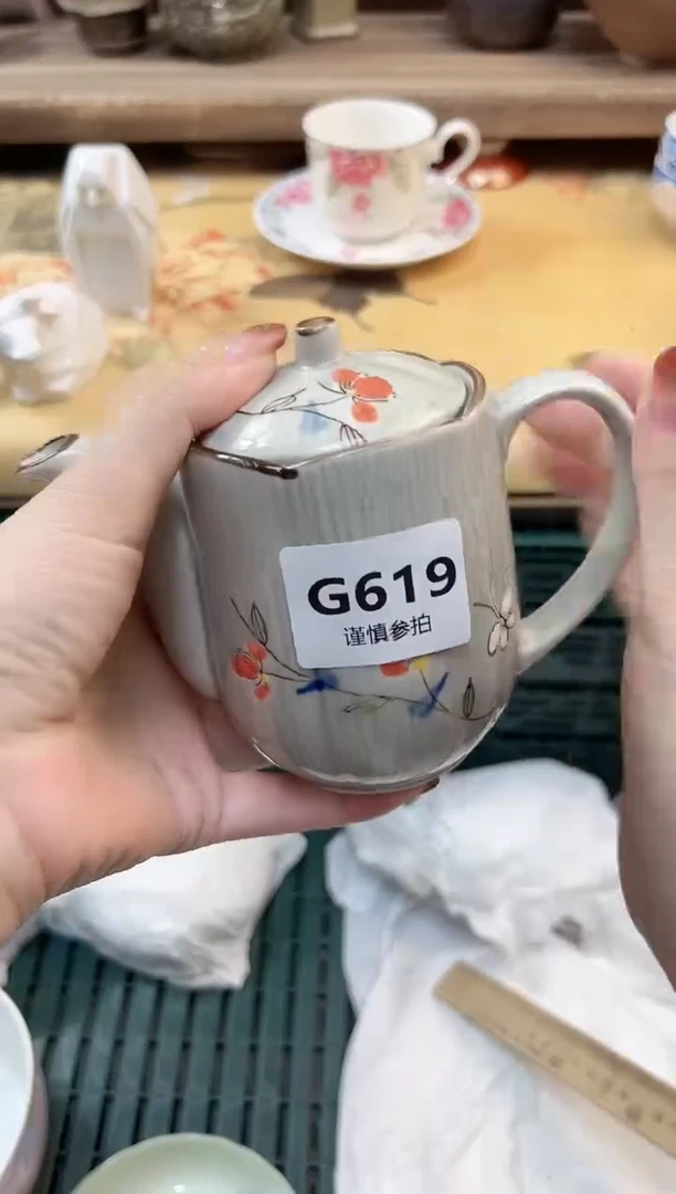 瓷片海*澈       619
