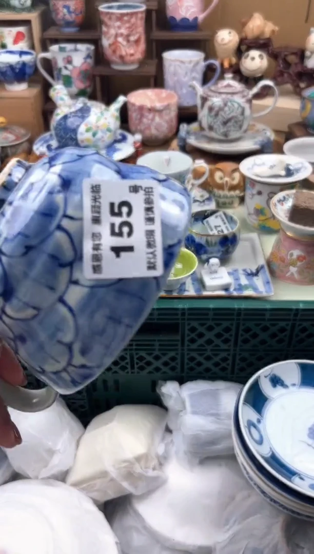瓷片B**格155号九姑娘工艺品瓷器