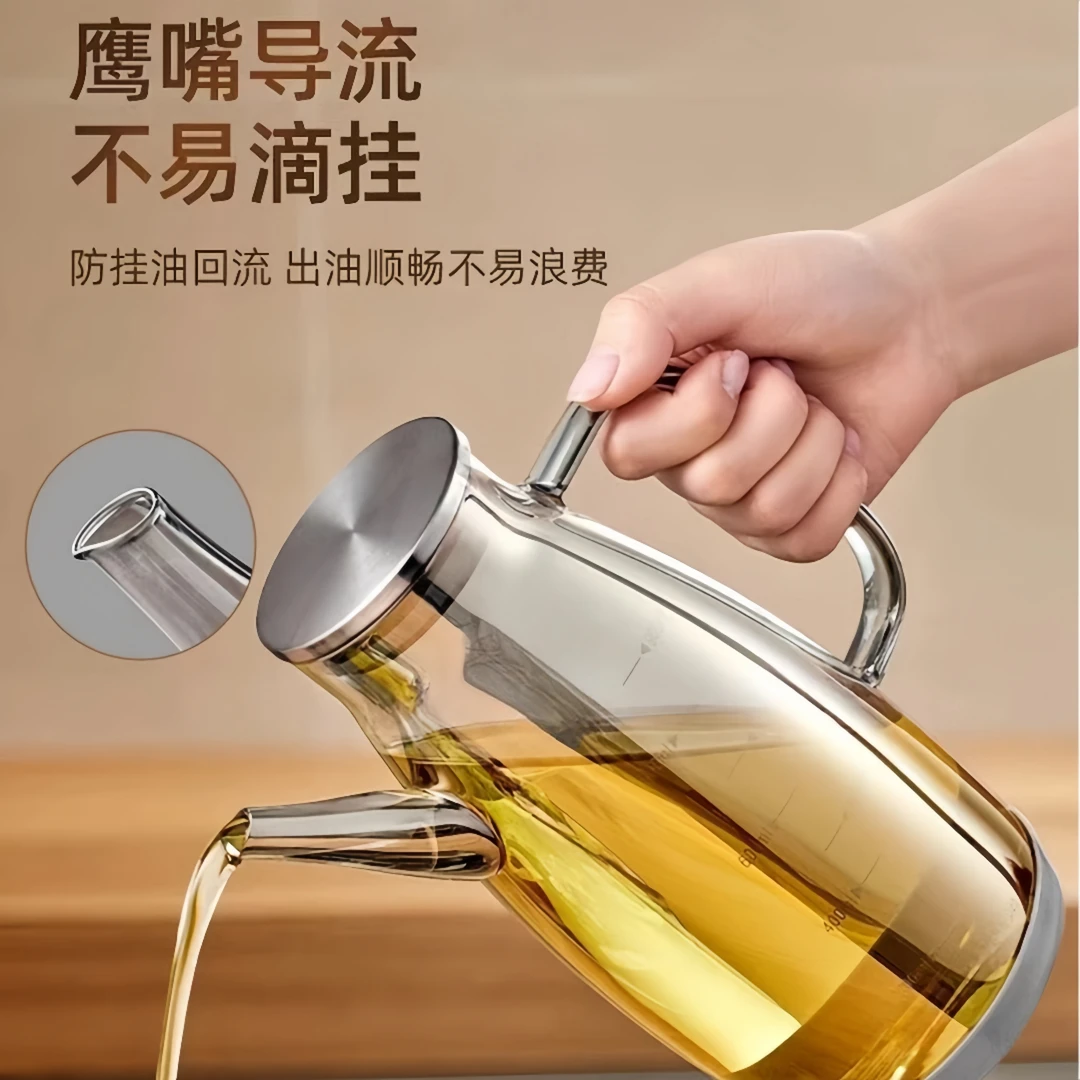 家用玻璃油壶食品级耐高温不挂油高档大容量新款油罐厨房油壶专用